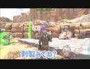 【にじARK】剥製でニコニコな二人【イブラヒム/加賀美ハヤト】