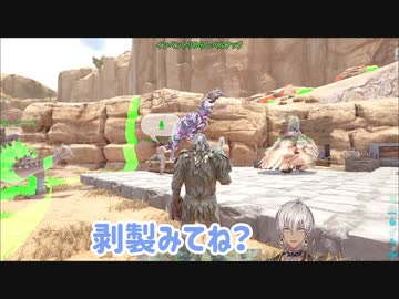 【にじARK】剥製でニコニコな二人【イブラヒム/加賀美ハヤト】