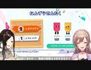 【スニッパーズ】フレン、白雪の同レベルポンコラボまとめ。【にじさんじ】