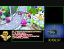 【RTA】 マリオ＆ルイージRPG4 10時間31分13秒 【Part 7】