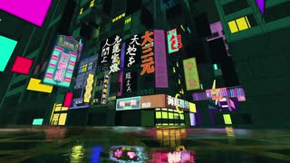 【歌ってみた】うつけ論争【tone】
