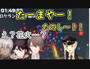 1人で花火大会をしているところを目撃され安らぎを与えるルイスキャミ―