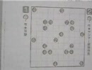 【パズル】四角に切れ を手作業で解きます