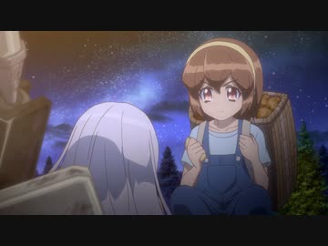 バトルアスリーテス大運動会 ReSTART!　1st Run　オンユアマーク！