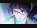 聖女の魔力は万能です　EPISODE01　召喚