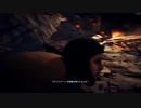 第一次世界大戦を駆け回るキャンペーン パート7[BF1]