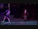 [Mysteria Occult Shadows] ケモミミ美少女が大暴れPart4[VOICEROID実況]