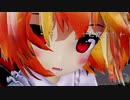【東方MMD】おちびなフランで「うっせぇわ」1080P