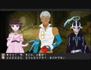 【実況】テイルズオブデスティニー２(PSP版)の実況がしたい時期【１４英雄目】