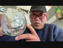 タンブラーについて熱く語る