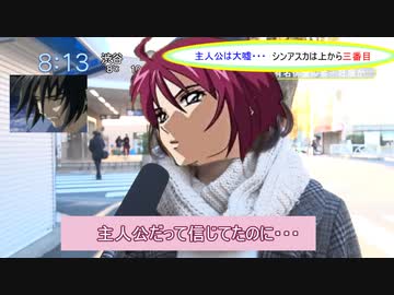 三  番  目  .PHASE05