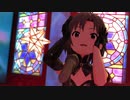 【菊地真】Renegade【ASF】