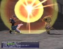 【FF11】やたら陽気な動くマネキン