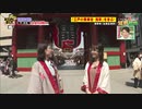 #173江戸の繁華街・浅草