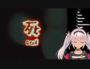 【散歩】マオの絶叫集！【にじさんじ魔使マオ】