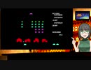 ゲームカフェの京町さん#11「スペースインベーダー」