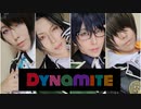 【刀剣コス】江派4振｢Dynamite｣踊ってみた【所詮千尋】