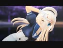 【MMD艦これ】セツナトリップ【ジャーヴィス】