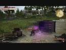 FINAL FANTASY XIV を３日間だけ小説SIF作者ハスキーがプレーしてみた。2日目５