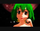 ランカ・リー水着 放課後オーバーフロウ【MMD-MV】