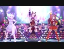 ウマ娘　うまぴょい伝説（サクラバクシンオー優勝時）