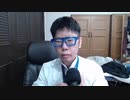 ニンポー 2021年04月08日11時21分 明日内科行く【ニコ生録画】
