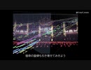 winning the soul オーケストラアレンジ【ウマ娘 プリティーダービー】