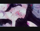 夜顔の告白 歌ってみた：【紫野】