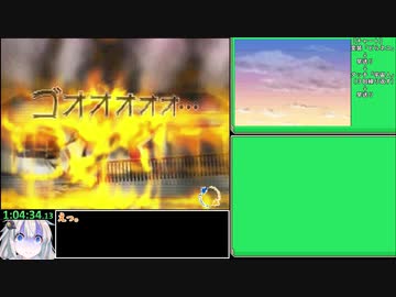 ［RTA］怪盗ルソーRTA 1時間23分30秒 Part3/4［紲星あかり実況プレイ］