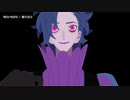 【ニコカラ】喰らいながら【onvocal】