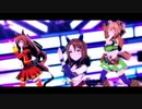 【ウマ娘】スプリンターズステークス(シニア級)　本能スピード【キングヘイロー(1回目)】