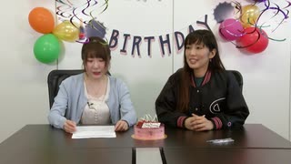 【アーカイヴ】日笠・日高のお日様ぐみ！　第１２回