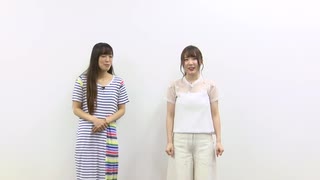 【アーカイヴ】日笠・日高のお日様ぐみ！　第１７回