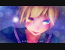【MMD】君の知らない物語（Tda式改変ミク）