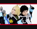 【炎炎ノ消防隊】インフェルノ　踊ってみた【コスプレ】