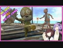 【VOICEROID実況プレイ】3G勲章をコンプリートを目指す#3【MH3GHDver.】