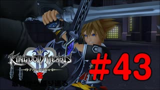 人気の キングダムハーツ キングダムハーツ２ 動画 1 713本 5 ニコニコ動画