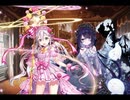 千年戦争アイギス 悪霊の迷宮Final：エピローグ【お疲れ様でした】