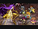 ２周目も《いのちをだいじに》ロマンシング サガ２リマスター版を実況プレイ part28