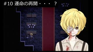 人気の マッドファーザー 動画 2 749本 ニコニコ動画