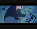 【のあ】限りなく灰色へ【歌ってみた】