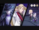 【ツイステ】おめかしバースデー ヴィル×アズール　デュオ魔法（DUO魔法） おめかしバースデーアズール　カード専用【TWISTED WONDERLAND】【ツイステッドワンダーランド】