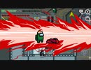 Among Us  All Death Animations Airship Included