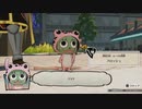 [FAIRY TAIL]第7回(7-1) 第三世代ドラゴンスレイヤー