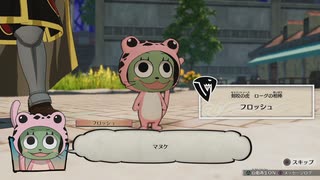 [FAIRY TAIL]第7回(7-1) 第三世代ドラゴンスレイヤー