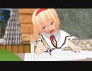 アリスと執筆(後編)