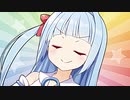 「褒められるたびにドヤ顔する可愛い葵ちゃん」