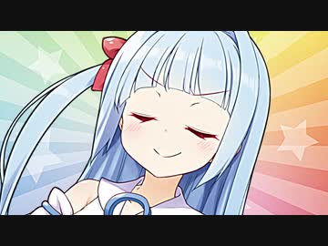 「褒められるたびにドヤ顔する可愛い葵ちゃん」