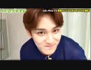 [SEVENTEEN] ガチ! セブチTV ep1 (ミュージックビデオ制作) 2/2