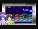 セイカさんEXE　01